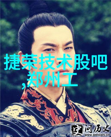 螺旋分离器新一代物料处理的革命性工具