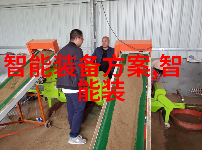 征信报告体系研究基于大数据分析的信用风险评估新范式探究