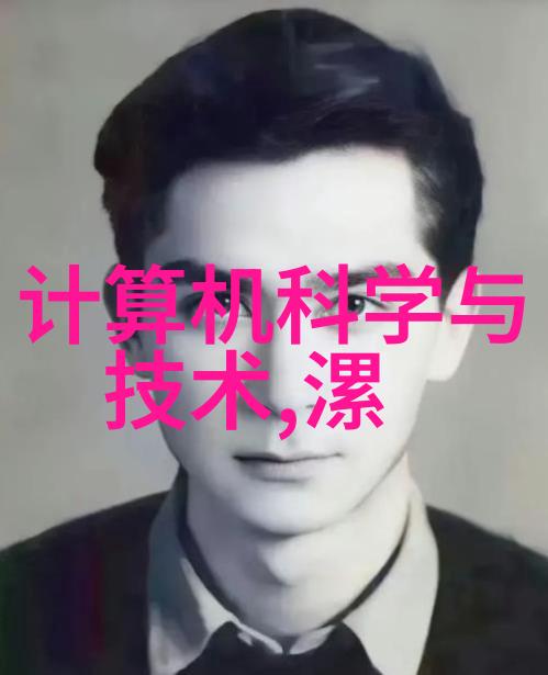 一品二品三品中文字幕我是怎么误入这场关于品级的幻想