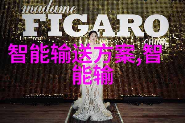 化工净制-清洁化工业环境的新思路