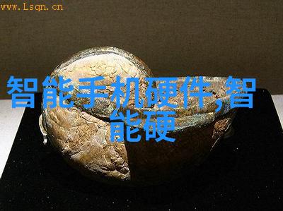 农村自来水一体化处理设备高效污染物去除系统