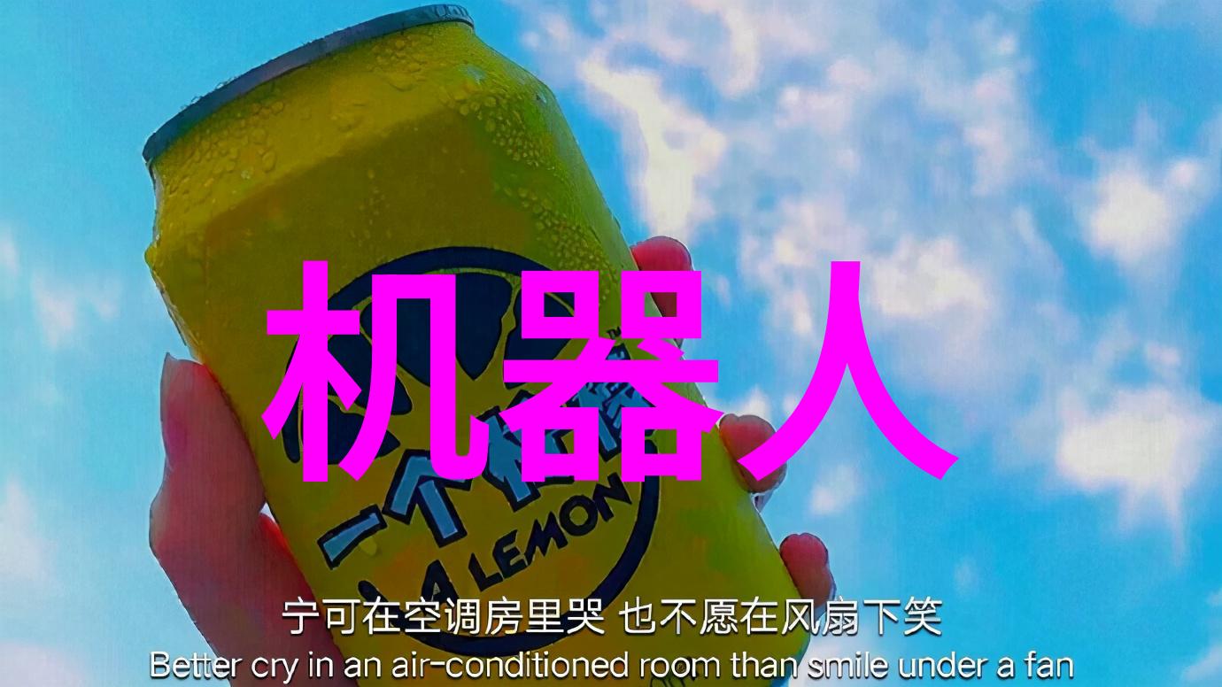 市政供水管道从粗糙的铁皮到璀璨的水晶