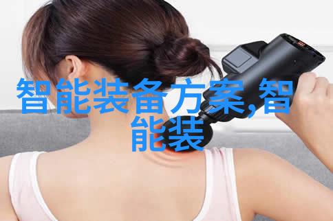 生化实验室之谜一次性生物反应器的秘密