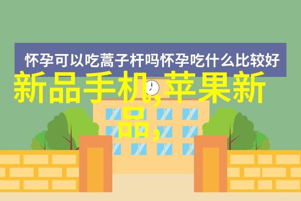 河南PE管材生产厂家塑料管道的绿色选择与技术创新