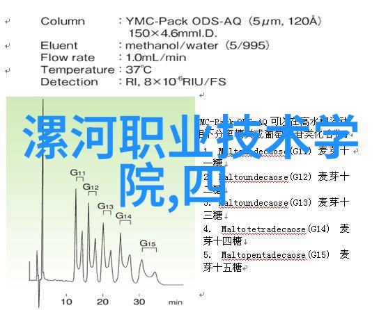 家长让我坐在振动器上写作业家庭教育方法创新