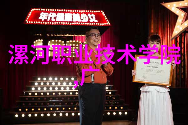 告白我的心跳在你面前停顿