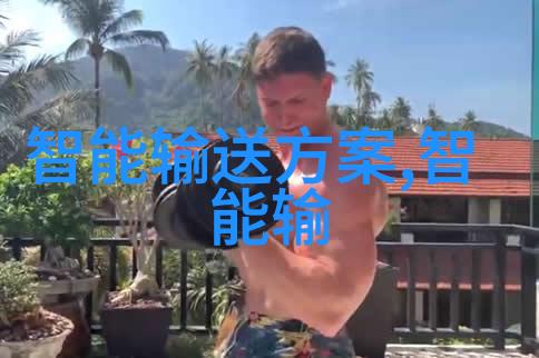 S货大声点C懒烂你的SBXS