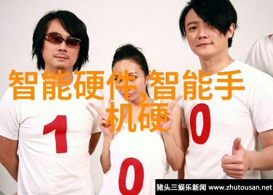 塑料材料-PE料型号大全 探索高性能聚乙烯的广泛应用