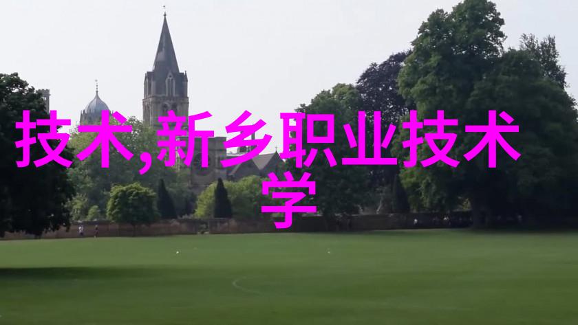 附近不锈钢加工厂地址寻找靠谱的当地不锈钢加工服务