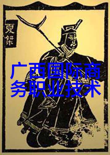仙剑奇侠传情感纬度深度探究