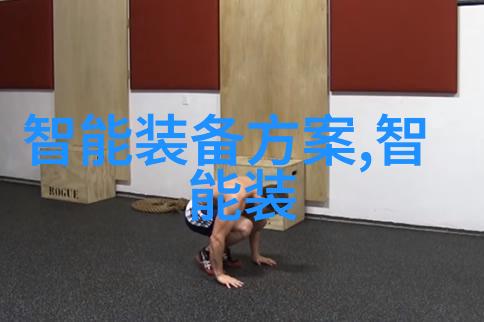 不锈钢生产公司-硅镀膜技术的创新应用提升不锈钢产品的耐腐蚀性