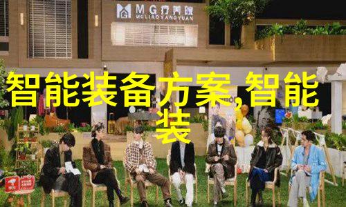 钢管新篇章涂塑革新