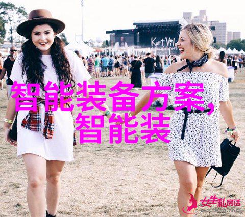 长沙民政职业技术学院未解之谜的毕业证书