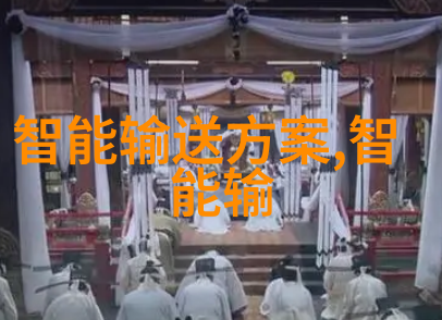 化学实验室的守护者反应釜装置图解