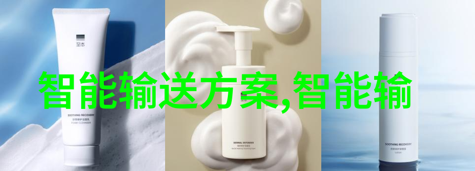 无热能含氰废气脱除方法的研究进展