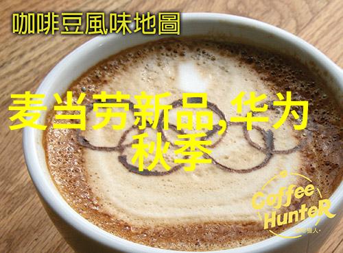 粉碎设备精准运作破碎力与细腻筛分的完美结合