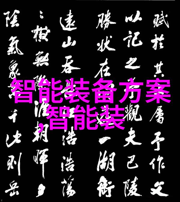机器视觉光源我是如何用一盏小灯让机器人看到世界的