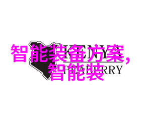 独享知识的权力探索强势独占全文阅读的心理与社会影响