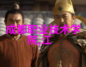 废水处理设备-高效回收如何选择适合企业的废水处理技术与设备