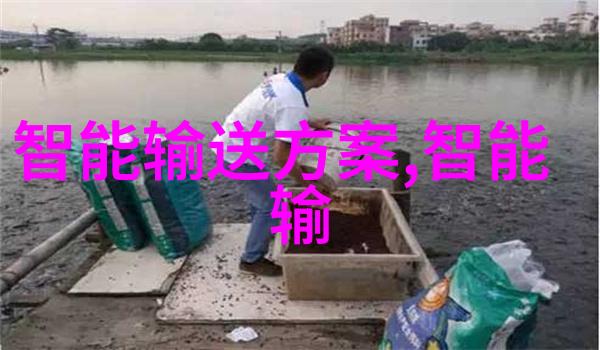 工业用净化水设备高效滤波系统水质监测技术工业洗涤应用