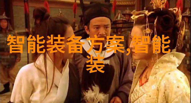 不锈之源钢铁的秘密花园