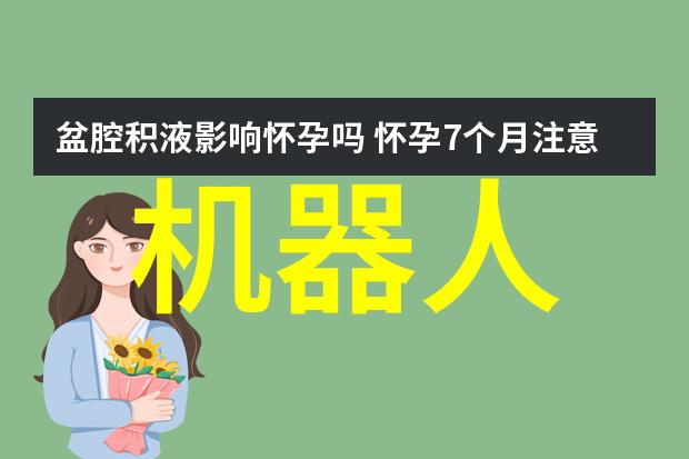 常州工程职业技术学院江苏省最具创新精神的高等职业教育机构