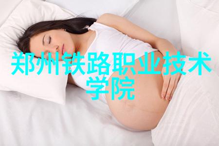 物理化学法在工业废水处理中的应用