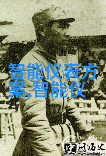 自主研发突破埃夫特推出智能机器人通用技术底座