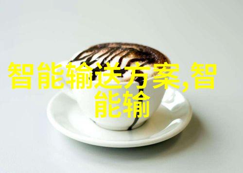 智能手机是智能可穿戴设备吗探索边缘科技与用户体验的界限