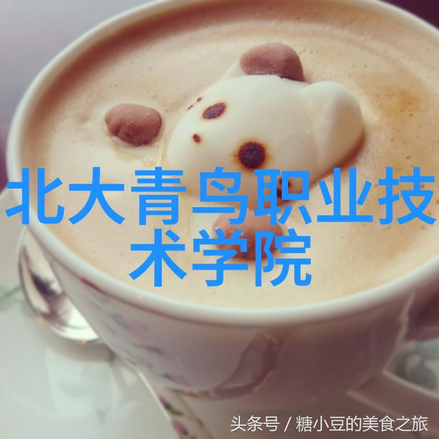 机器人的社交机器人如何与人类建立真实的人际关系