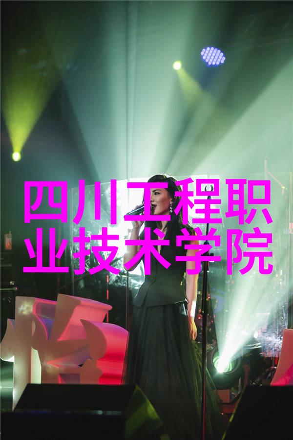 物流设备的未来智能化与可持续发展的融合
