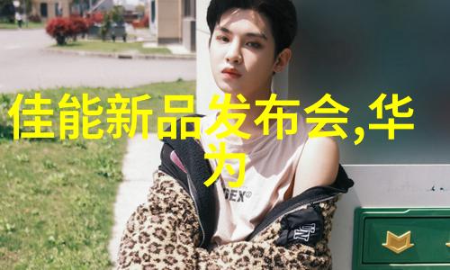 双级反渗透水处理系统清洁源自深层的滋养