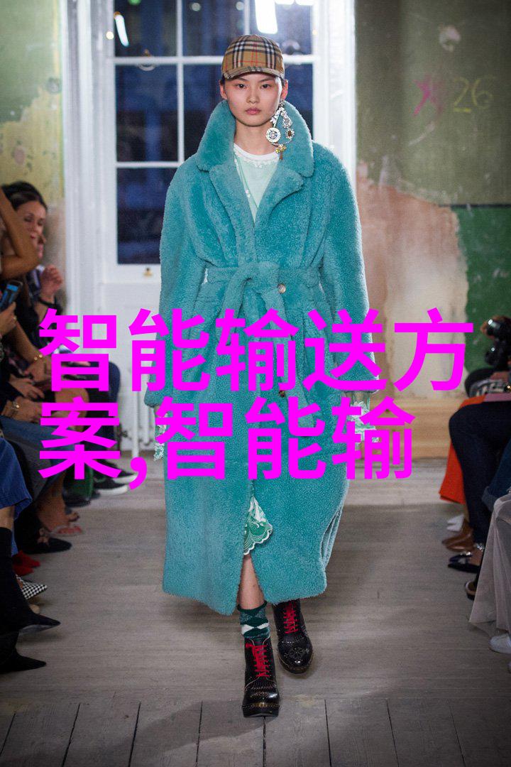 员工能力测评工具的应用与发展一种基于人际互动分析的新方法