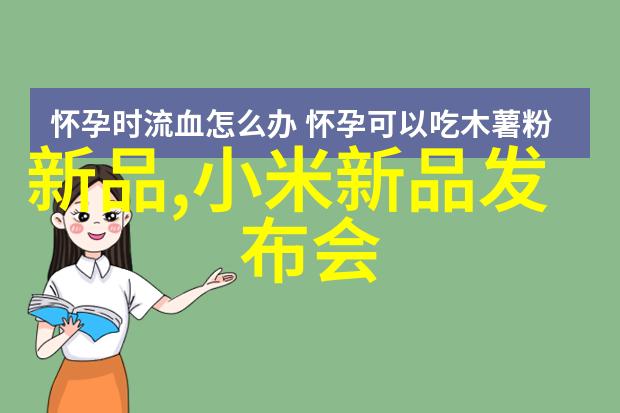 报告样本我的实验室里的这些数据可真让人头疼