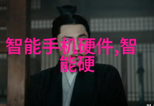金属韵律镀锌管型号规格表