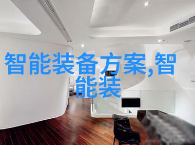 夜间高压灭菌锅的守护者一晚上有何事