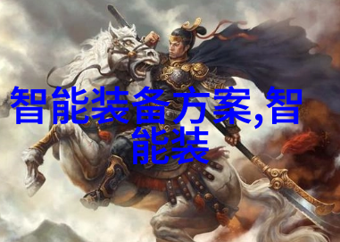 填充物在不同文化中的应用有哪些共同点或差异