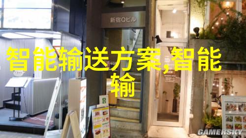 大型中药提取浓缩设备-高效绿色提炼大型中药提取浓缩设备的技术革新与应用前景