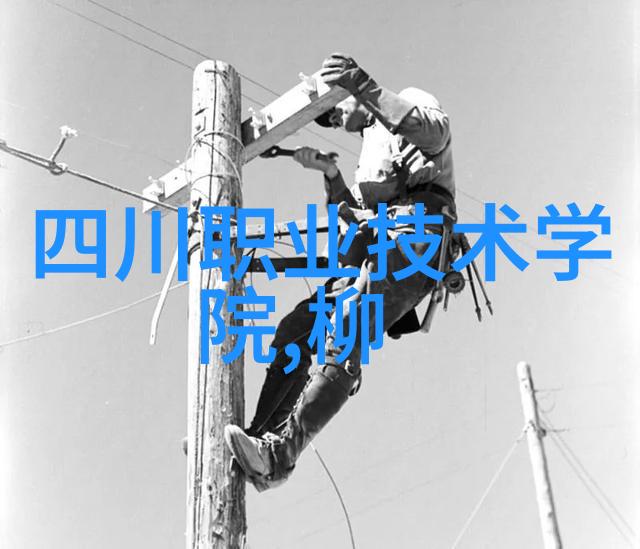 如何选择适合自己项目的膜分离工艺