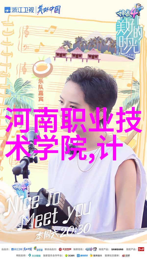 西南财经大学研究生院-深耕金融学科新动能探索未来经济学者培养模式