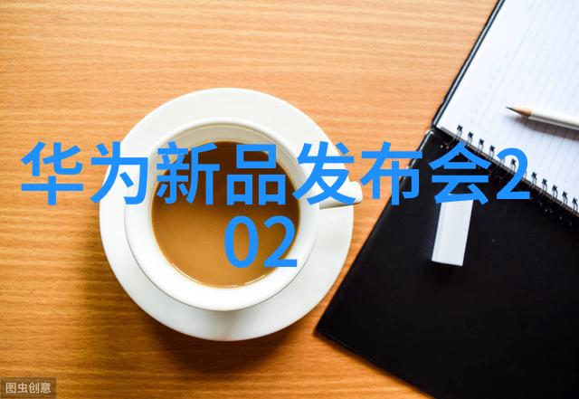 实验室回流装置的精确安装指南