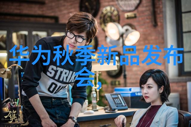 建设绿色工厂如何通过循环经济减少工业废水问题