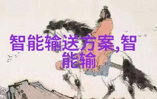 市场信息网连接商业世界的知识高地