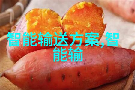 织梦空间网眼间的秘密