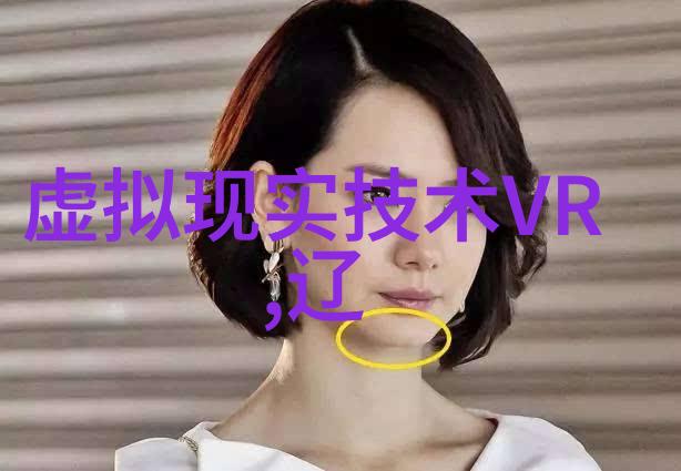 揭秘财经圣地哪所大学将占据年度金榜之首