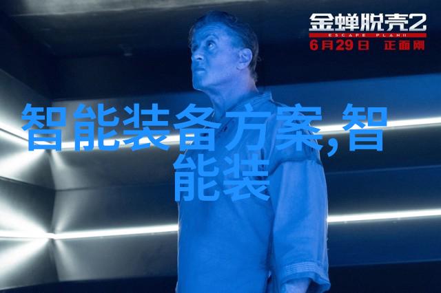 天纵妖娆txt虚拟世界中的美丽与智慧