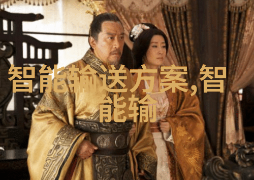 化工消毒灭菌技术高效的化学清洁解决方案