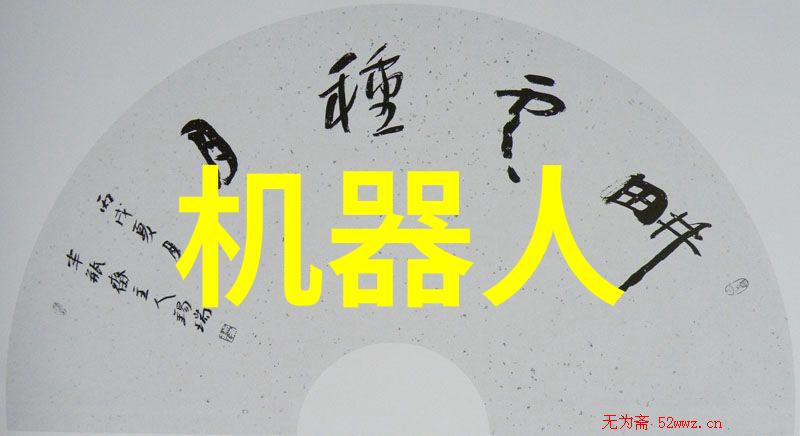 安全第一高品质车载安全配件推荐