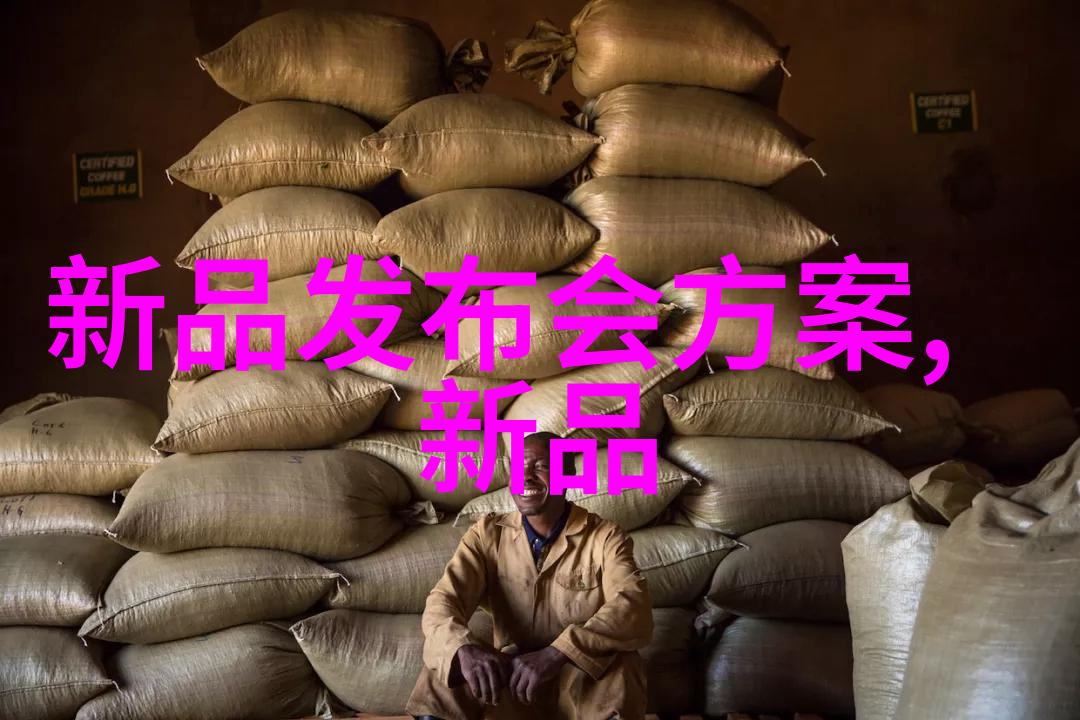 爱情岛论坛探秘揭秘亚洲免费路线一的浪漫之旅