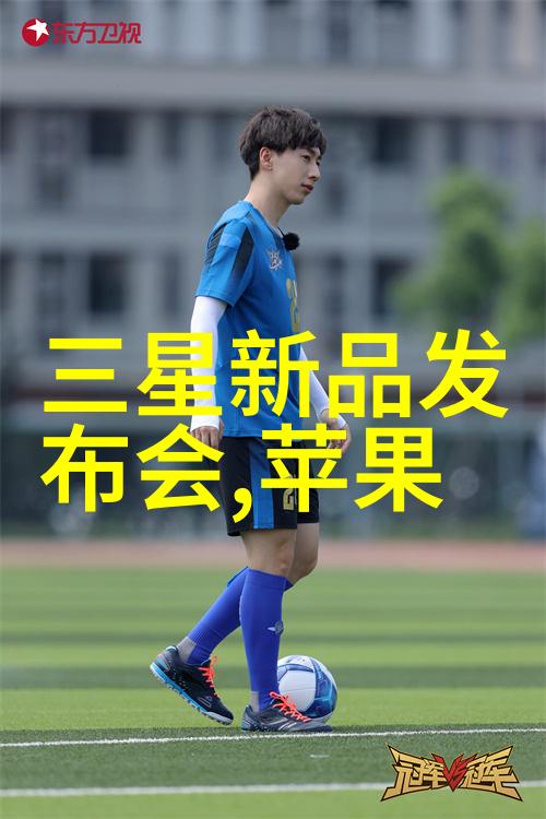智能机器视觉系统新时代的感知与理解